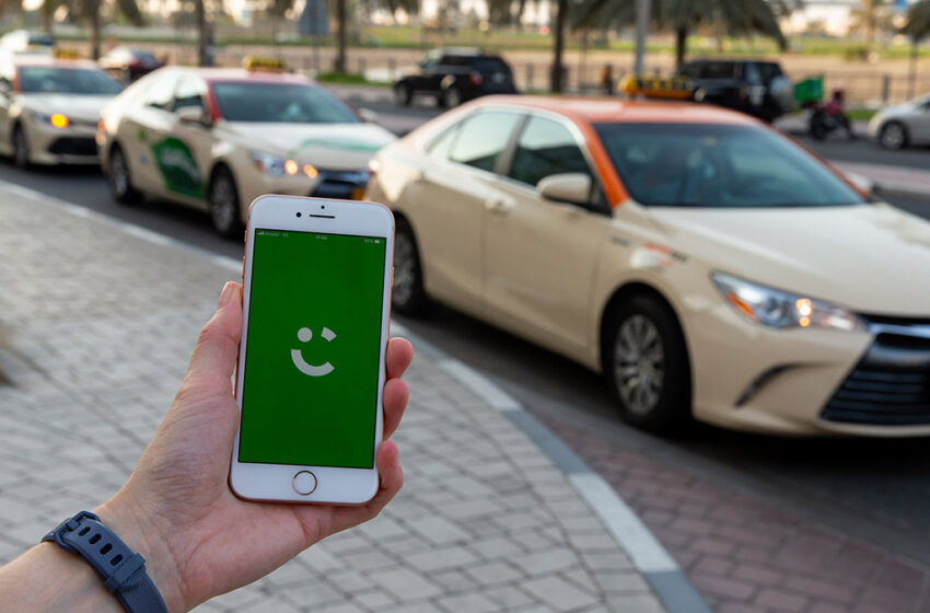  Overcharged by Careem? Here’s All You Need to Know